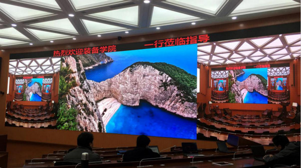 北京國(guó)防大學(xué)多媒體教室led顯示屏
