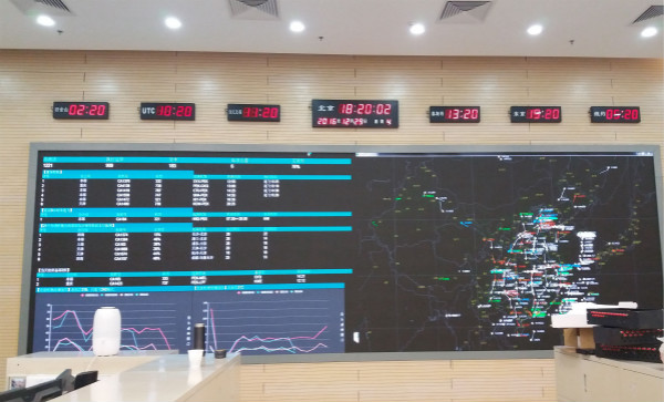 北京國(guó)航運(yùn)控AOC指揮中心22.6㎡室內(nèi)全彩屏