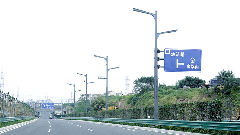 金義中央大道通車,三思智慧綜合桿,道路照明系統(tǒng)方案,點(diǎn)亮23公里智慧公路