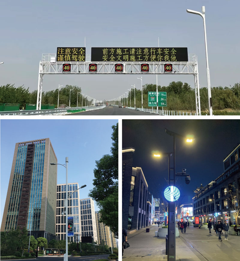 三思,LED戶外大屏,商業(yè)場景,多維價(jià)值賦能者