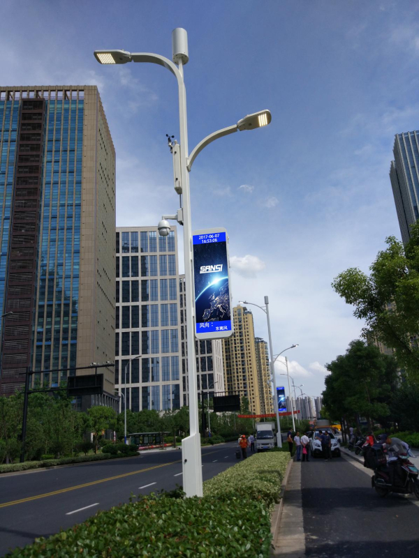三思,LED路燈,以科技之光,點亮,智慧道路,行業新標桿